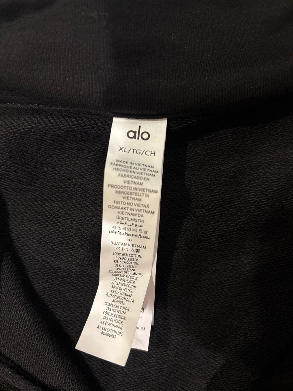 ALO Yoga Men’s Black Half-Zip Pullover Sweatshirt - Picture 9 of 9